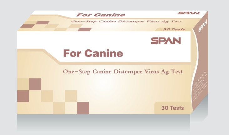 One-Step Canine Distemper Virus Ag Test(CDV),specification,price,image