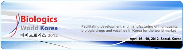 Biologics World Korea