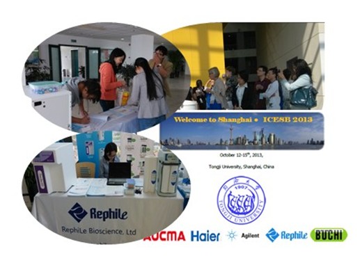 RephiLe participated 2013 international conference of environmental specimen bank