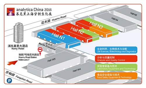 analytica China 2016:7th International Trade Fair for Laboratory Technology,Analysis,Biotechnology and Diagnostics