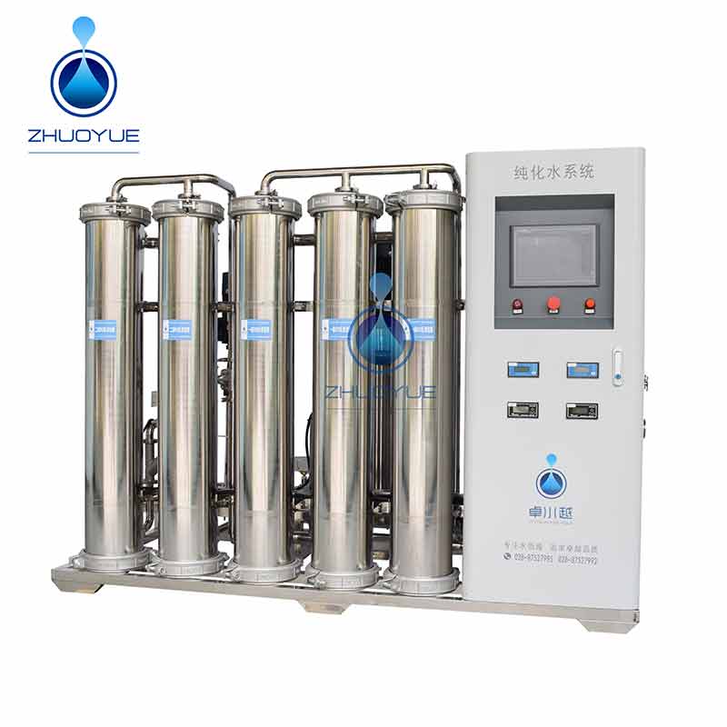 IVD Reagent Water Purification Machines/ Pure Water System for Laboratory and Hospital IVD Reagent Water Purification Machines/ Pure Water System for Laboratory and Hospital