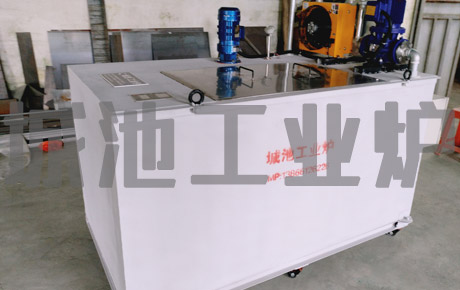 Quenching brine tank quenching Saline tank