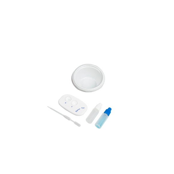 Male Fertility Test,ORIENT GENE_specification/price/image_Bio-Equip in ...