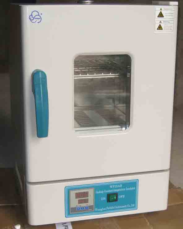 temperature incubator temperature incubator