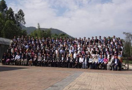 RWD Life Science Attends ‘Neural Circuit Basis Assembly of Emotion and Memory’