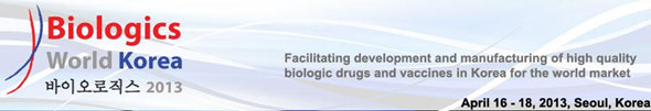 Biologics World Korea 2013