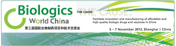 Biologics World China