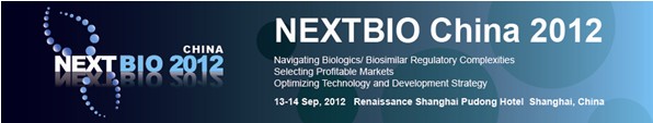 NEXTBIO China 2012