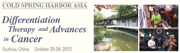 CSH Asia 2012 Symposium: Differentiation Therapy and Advances in Cancer
