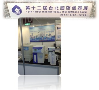 RephiLe products displayed at 12th Taipei International Instruments Show