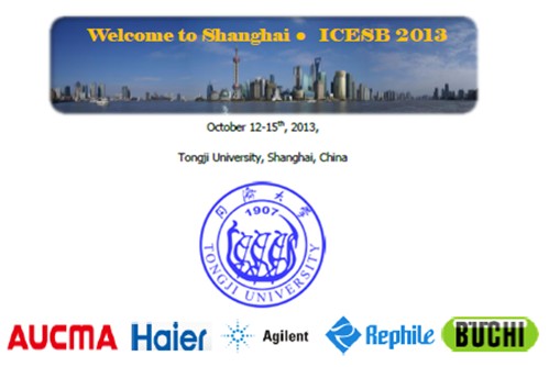 RephiLe proudly sponsors 2013 International Conference on Environmental Specimen Banks