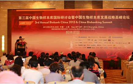 Annual Biobank China 2013 