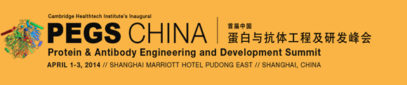 PEGS CHINA: Protein & Antibody Engineering and Development Summit