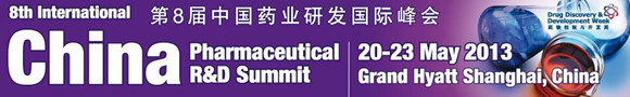 8th International China Pharmaceutical R&D Summit