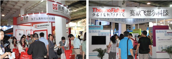 Highlights of CISILE 2013