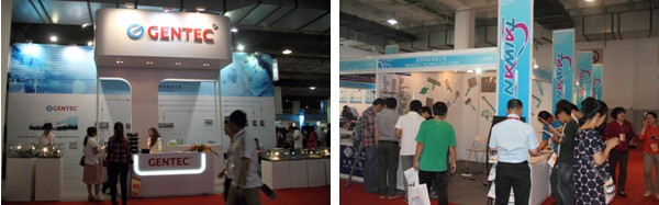 Highlights of CISILE 2013