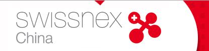 Swissnex - China 