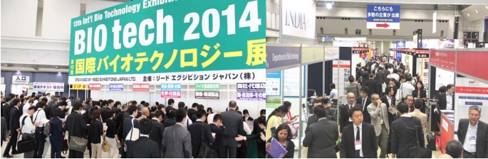 7,269 attendees in the Conference (Keynote, Invited & Special Sessions)