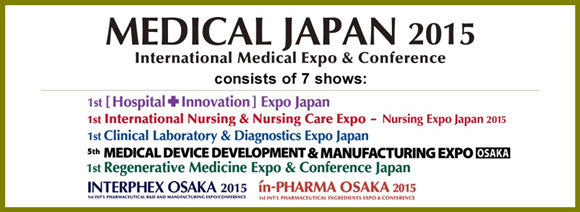 MEDICAL JAPAN 2015