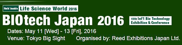 BIOtech Japan 2016:15th Int'l Bio Technology Exhibition & Conference