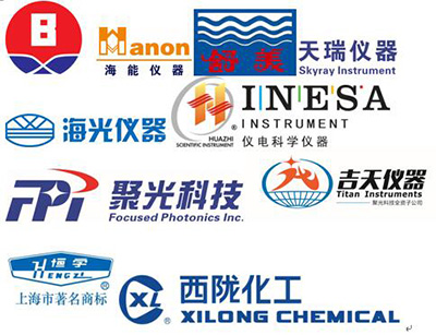 CHINA LAB 2016:China Analytic and Laboratory Equipment Expo & Conference