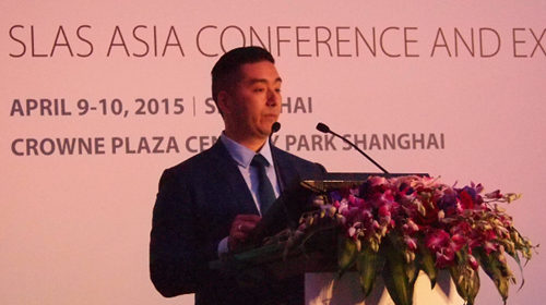 (Dean Ho, Ph.D., President, SLAS)