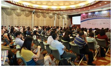 CHINA-PHARM Announces Special Service for Visitor Groups