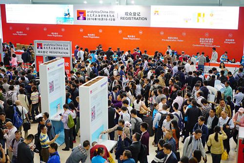 analytica China 2016 Closes with New Product Launches and Record-Breaking Numbers