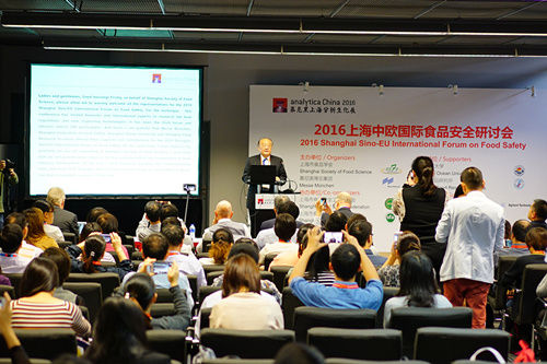 analytica China 2016 Closes with New Product Launches and Record-Breaking Numbers