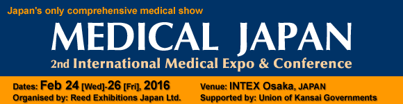 MEDICAL JAPAN 2016:2nd International Medical Expo & Conference