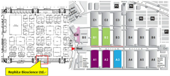 Go Analytica 2016! Meet RephiLe there！