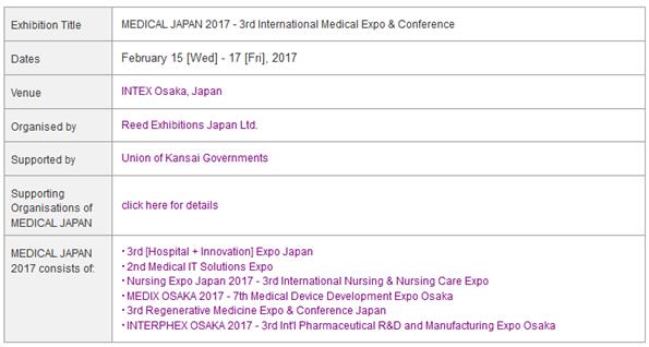 MEDICAL JAPAN 2017: 3rd International Medical Expo & Conference