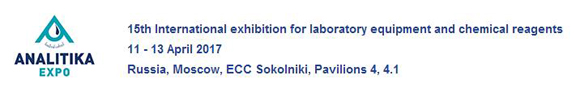 15th International exhibition for laboratory equipment and chemical reagents