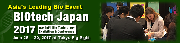 BIOtech Japan 2017: 16th Int'l Bio Technology Exhibition & Conference