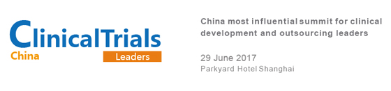 China Clinical Trials Leaders Summit 2017