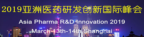 Asia Pharma R&D Innovation 2019