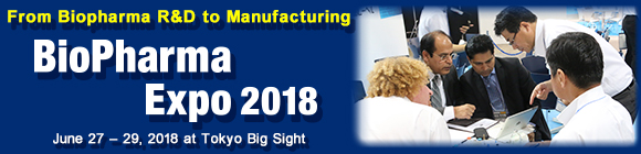 BioPharma Expo 2018: Asia’s Leading BioPharma R&D and Manufacturing Event
