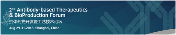 2nd Antibody-based Therapeutics and BioProduction Forum