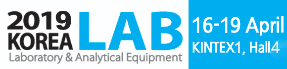 KOREA LAB 2019: The 13th Korea Int'l Laboratory, Analytical Equipment and Biotechnology Exhibition