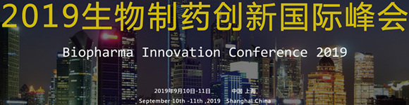 The 4th Annual Biopharma Innovation Conference 2019