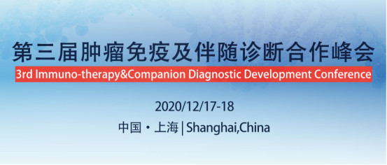 The 3rd Immuno-therapy & Companion Diagnostic Conference